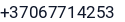 Telefonas