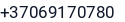 Telefonas