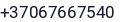 Telefonas