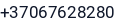 Telefonas