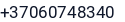 Telefonas