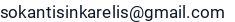 El. paštas