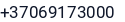 Telefonas