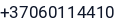 Telefonas