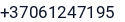 Telefonas