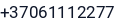 Telefonas