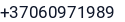 Telefonas