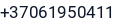 Telefonas