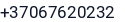Telefonas