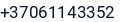 Telefonas