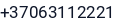 Telefonas