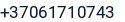 Telefonas