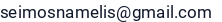El. paštas
