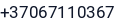Telefonas