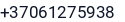 Telefonas