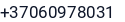 Telefonas