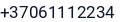 Telefonas