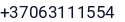Telefonas