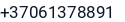 Telefonas
