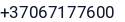 Telefonas