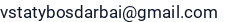 El. paštas