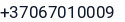 Telefonas