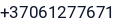 Telefonas