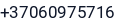 Telefonas