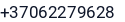 Telefonas