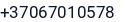Telefonas