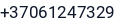 Telefonas