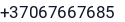 Telefonas