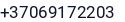 Telefonas