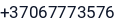 Telefonas