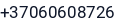 Telefonas