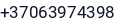 Telefonas