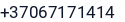 Telefonas