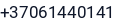 Telefonas