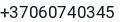 Telefonas