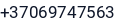 Telefonas