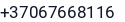 Telefonas