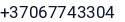 Telefonas