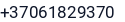 Telefonas