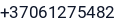 Telefonas