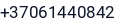 Telefonas