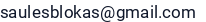 El. paštas