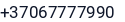 Telefonas