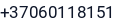 Telefonas