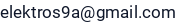 El. paštas