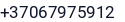 Telefonas